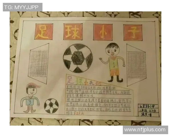 细数世界知名足球球星常见粤语译名及其背后趣味文化解析