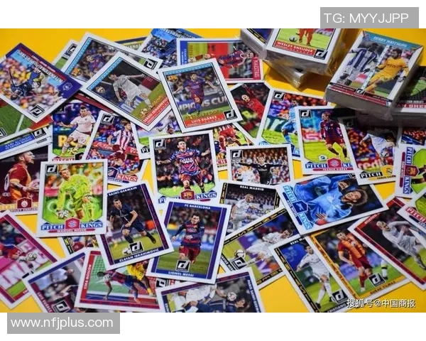 足球球迷收藏热潮球星卡市场发展与价值解析